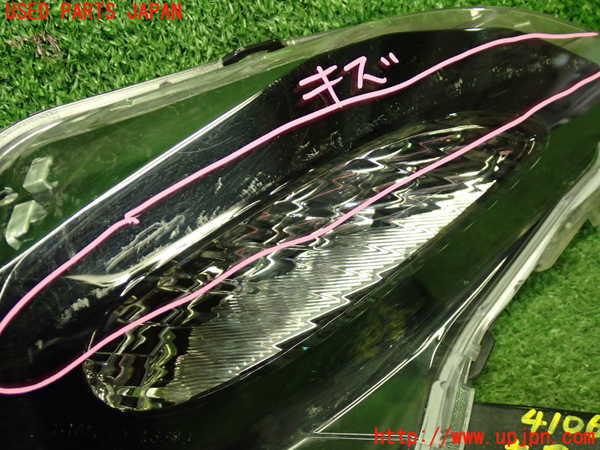 1UPJ-9241061156]ロードスター(ND5RC)左リアコーナーランプ 中古_2