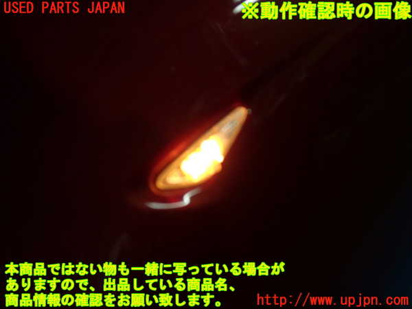 1UPJ-9241061162]ロードスター(ND5RC)左ウィンカーレンズ 中古_5