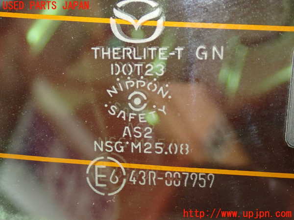 1UPJ-9241061740]ロードスター(ND5RC)幌 中古_5
