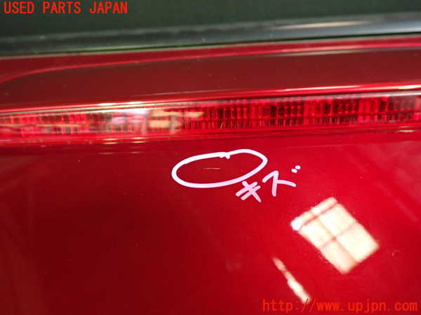 1UPJ-9241061500]ロードスター(ND5RC)トランク 中古_4