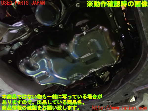 1UPJ-9241062010]ロードスター(ND5RC)エンジン P5-VP[RS] 中古_5