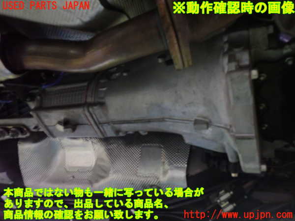 1UPJ-9241063200]ロードスター(ND5RC)ミッション MT P5-VP[RS] 中古_5