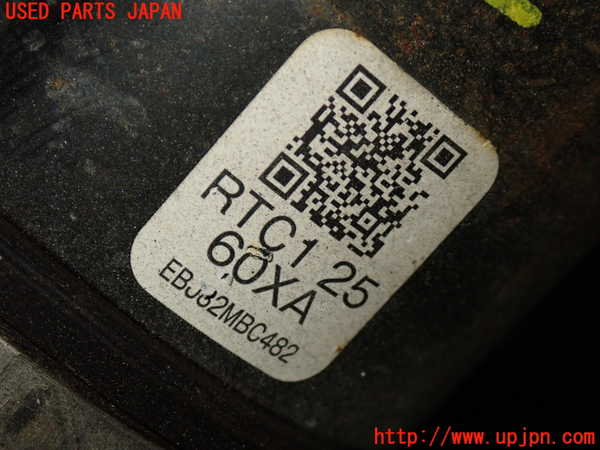 1UPJ-9241064025]ロードスター(ND5RC)左リアドライブシャフト 中古_3