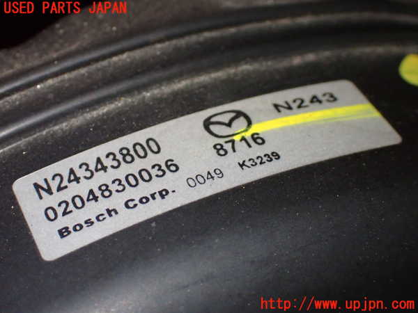 1UPJ-9241064055]ロードスター(ND5RC)ブレーキマスターバック 中古_3