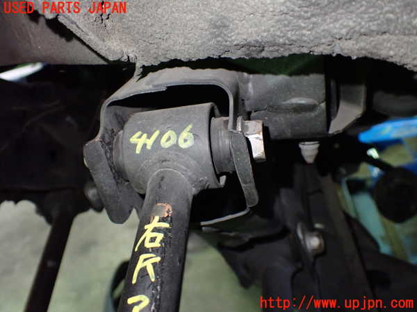 1UPJ-9241065146]ロードスター(ND5RC)右リアアッパーアーム1 中古_2