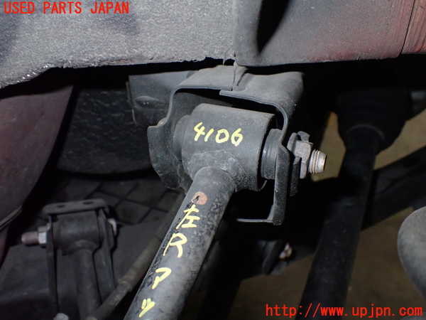 1UPJ-9241065156]ロードスター(ND5RC)左リアアッパーアーム1 中古_2