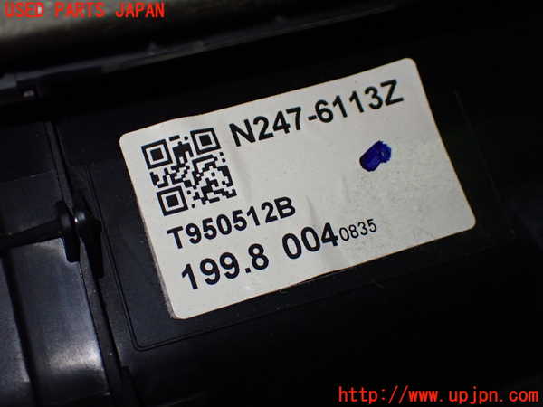 1UPJ-9241066081]ロードスター(ND5RC)エバポレーター1 中古_4