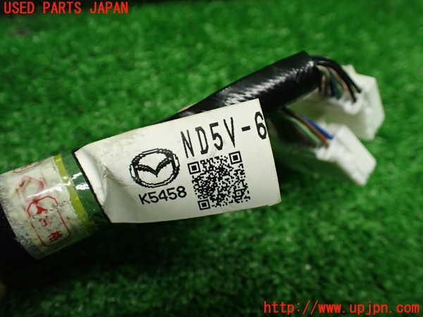 1UPJ-9241066806]ロードスター(ND5RC)ハーネス1 中古_4