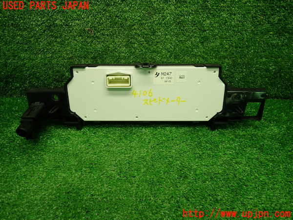 1UPJ-9241066066]ロードスター(ND5RC)エアコンスイッチ1 中古_2