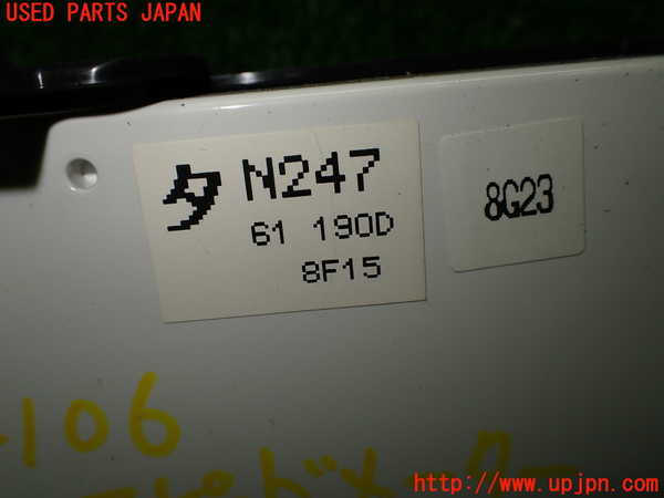 1UPJ-9241066066]ロードスター(ND5RC)エアコンスイッチ1 中古_3