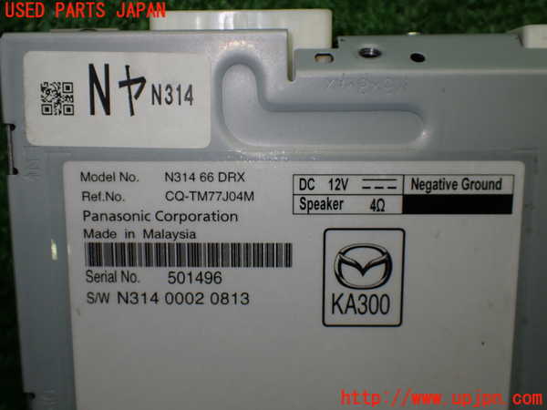 1UPJ-9241066470]ロードスター(ND5RC)ラジオ 中古_3