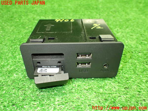 1UPJ-9241066589]ロードスター(ND5RC)カーナビゲーション 中古_2