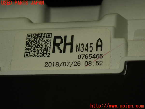 1UPJ-9241066170]ロードスター(ND5RC)スピードメーター 中古_4