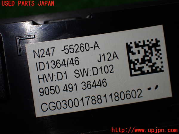 1UPJ-9241066308]ロードスター(ND5RC)スイッチ3 シートヒーター 中古_4