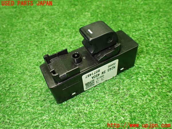1UPJ-9241066245]ロードスター(ND5RC)左パワーウィンドウスイッチ 中古_2