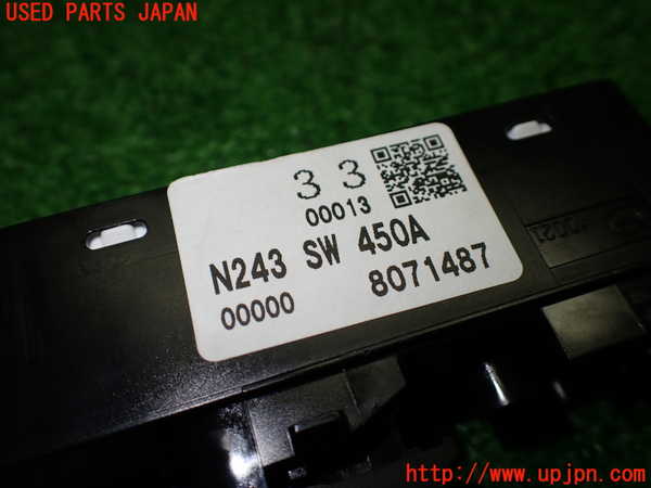 1UPJ-9241066245]ロードスター(ND5RC)左パワーウィンドウスイッチ 中古_4