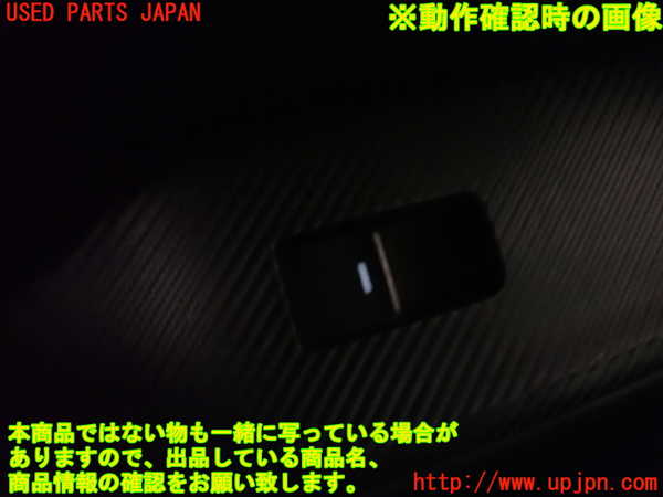 1UPJ-9241066245]ロードスター(ND5RC)左パワーウィンドウスイッチ 中古_5