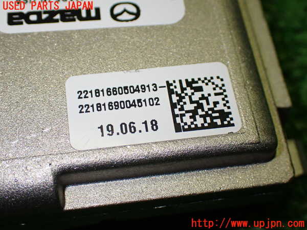 1UPJ-9241066382]ロードスター(ND5RC)センサー2 イグニッションカメラ 中古_5
