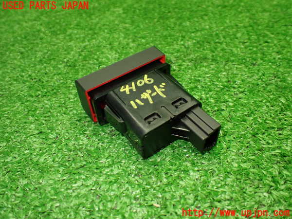 1UPJ-9241066290]ロードスター(ND5RC)ハザードスイッチ 中古_3