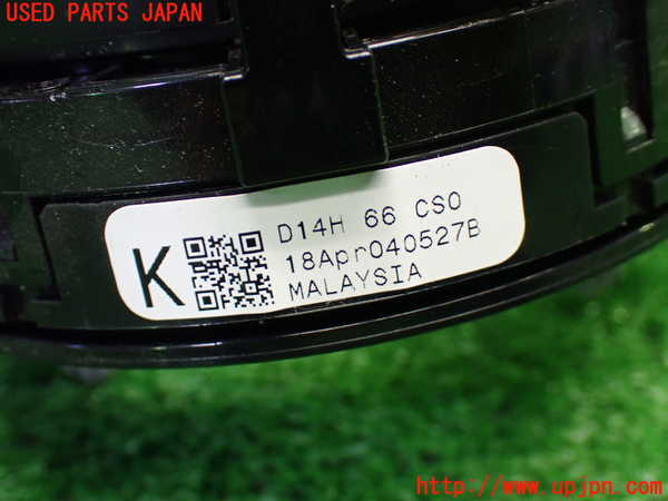 1UPJ-9241066800]ロードスター(ND5RC)スパイラルケーブル(リール) 【ジャンク品】_4