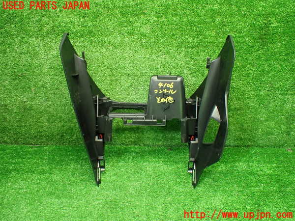 1UPJ-9241067549]ロードスター(ND5RC)コンソール 中古_5