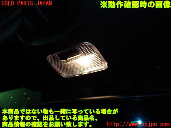 1UPJ-9241066411]ロードスター(ND5RC)ルームランプ1 中古_3