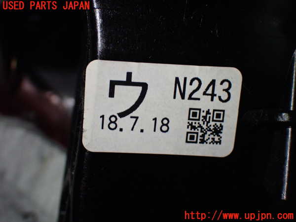 1UPJ-9241067590]ロードスター(ND5RC)クラッチペダル 中古_3