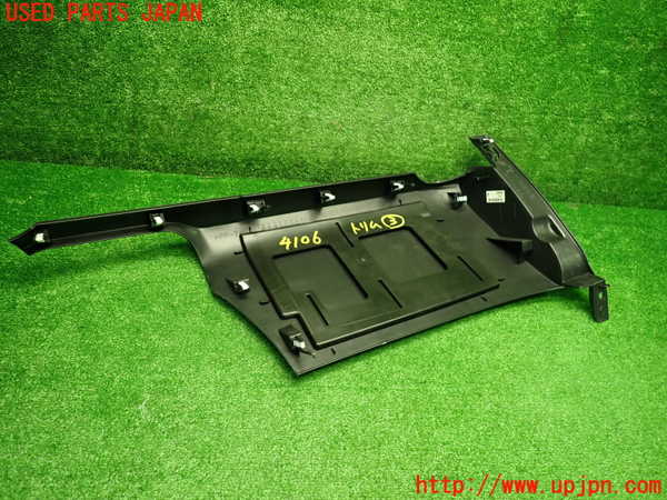 1UPJ-9241067693]ロードスター(ND5RC)内装トリム類3 中古_5