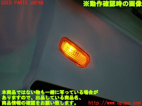 1UPJ-9241071080]S660(JW5)右前フェンダー (ジャンク品) 中古_5