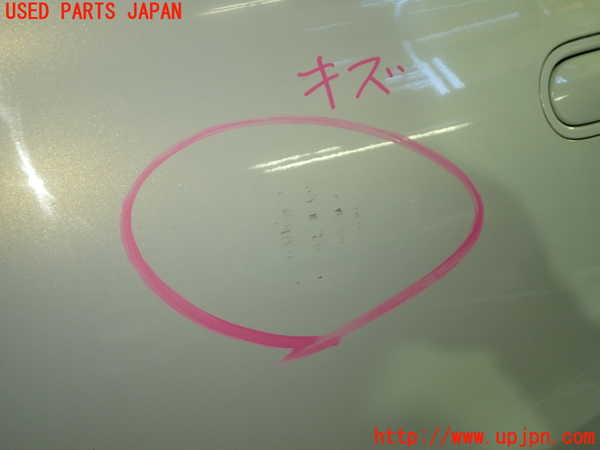 1UPJ-9241071260]S660(JW5)左ドア 中古(43R-00035 M2H5)_2