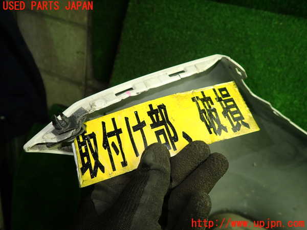 1UPJ-9241071610]S660(JW5)リアバンパー (ジャンク品) 中古_5