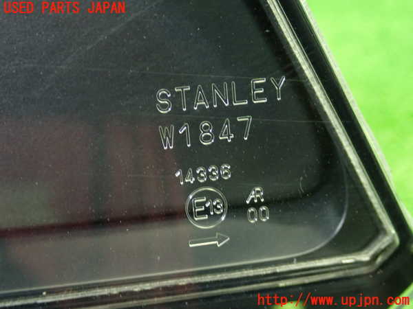 1UPJ-9241071559]S660(JW5)リアフィニッシャー 中古_5