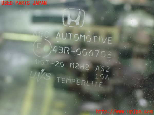 1UPJ-9241071560]S660(JW5)リアガラス 中古(43R-006703 M2H2)_2