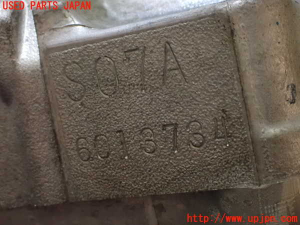 1UPJ-9241072010]S660(JW5)エンジン S07A 中古_4