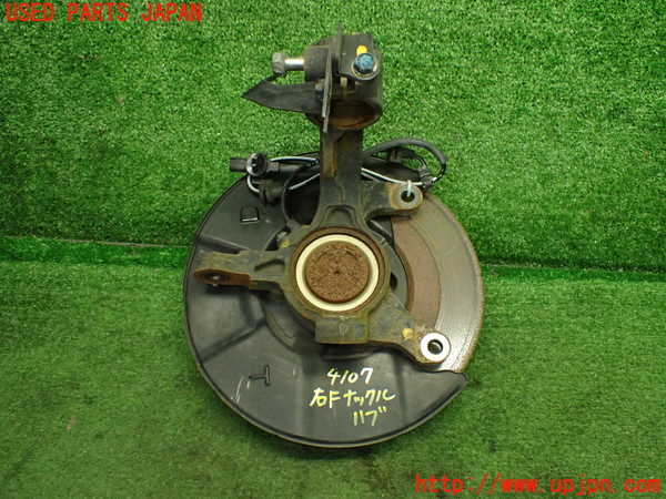 1UPJ-9241074290]S660(JW5)右フロントナックルハブ 中古_2