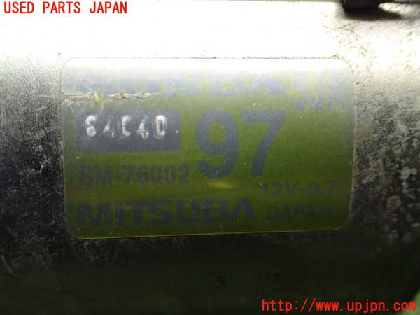 1UPJ-9241076010]S660(JW5)セルモーター 中古_4