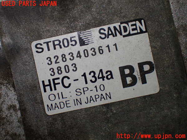 1UPJ-9241076025]S660(JW5)エアコンコンプレッサー 中古_4