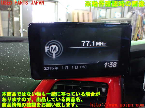 1UPJ-9241076470]S660(JW5)ラジオ 中古_5