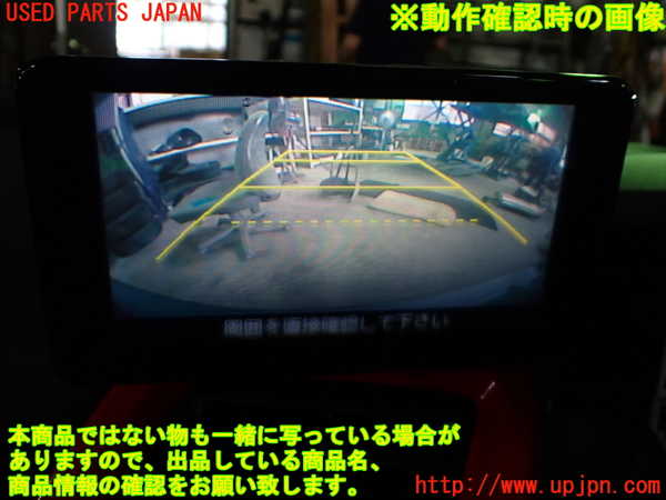 1UPJ-9241076680]S660(JW5)バックカメラ 中古_5