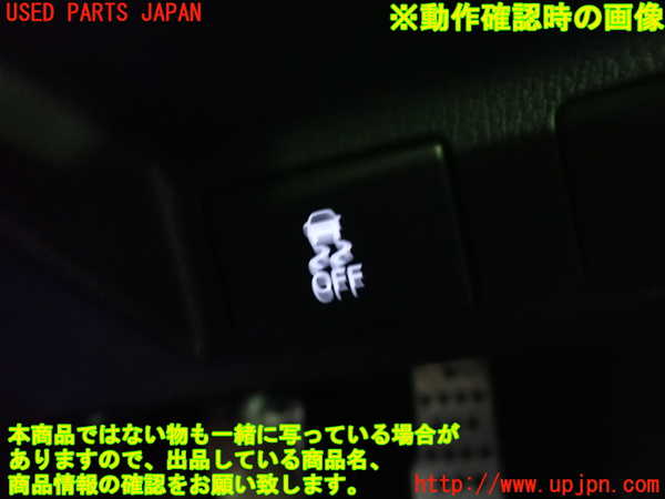 1UPJ-9241076307]S660(JW5)スイッチ2 (VSA OFF) 中古_5