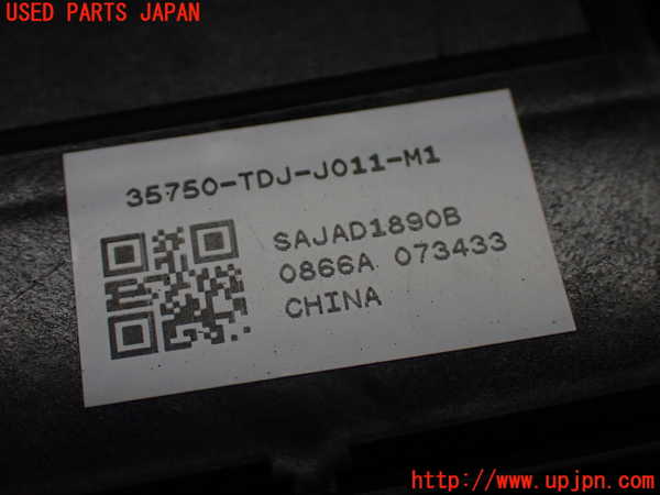 1UPJ-9241076240]S660(JW5)右パワーウィンドウスイッチ 中古_4
