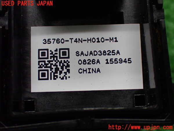 1UPJ-9241076245]S660(JW5)左パワーウィンドウスイッチ 中古_4