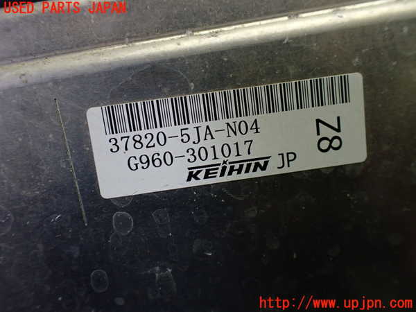 1UPJ-9241076110]S660(JW5)エンジンコンピューター 中古_2