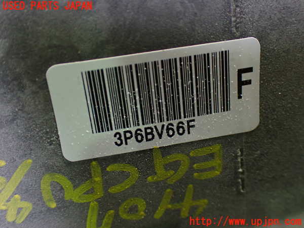 1UPJ-9241076110]S660(JW5)エンジンコンピューター 中古_4