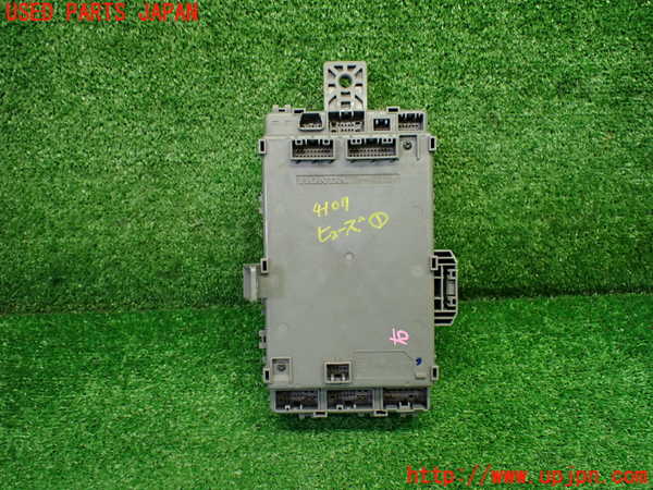 1UPJ-9241076741]S660(JW5)ヒューズボックス1 中古_2