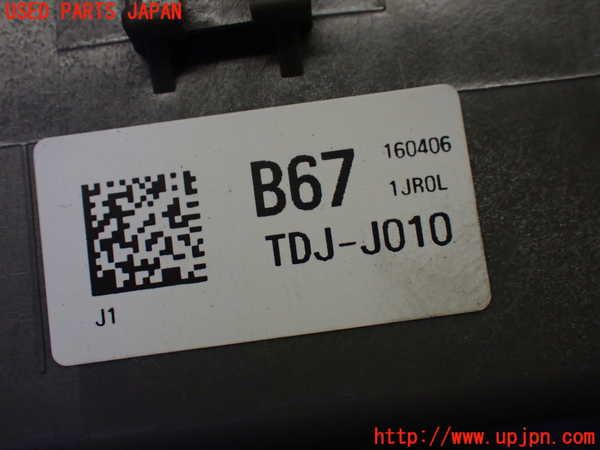 1UPJ-9241076741]S660(JW5)ヒューズボックス1 中古_4