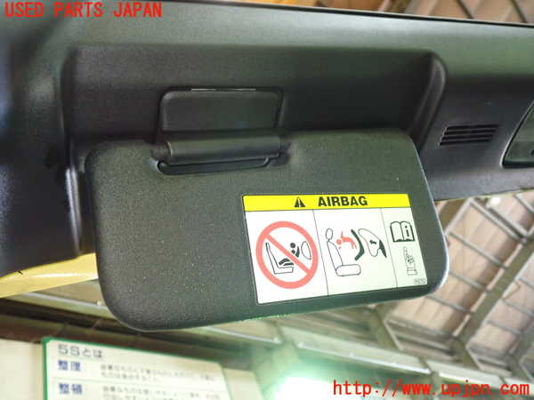 1UPJ-9241077630]S660(JW5)室内サンバイザー左側 中古_2