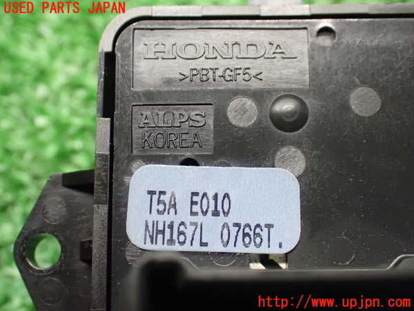 1UPJ-9241076280]S660(JW5)ミラースイッチ 中古_3