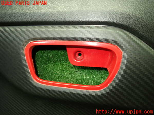 1UPJ-9241071264]S660(JW5)左ドア内張り 中古_3
