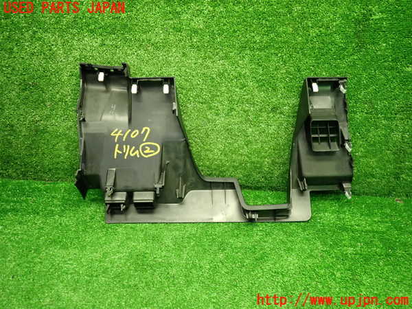 1UPJ-9241077692]S660(JW5)内装トリム類2 中古_4